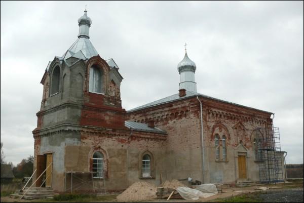 Manastyr. Orthodox church of the Holy Trinity