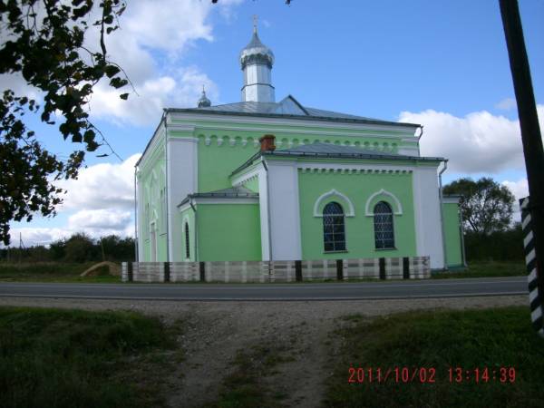 Manastyr. Orthodox church of the Holy Trinity