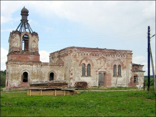Manastyr. Orthodox church of the Holy Trinity