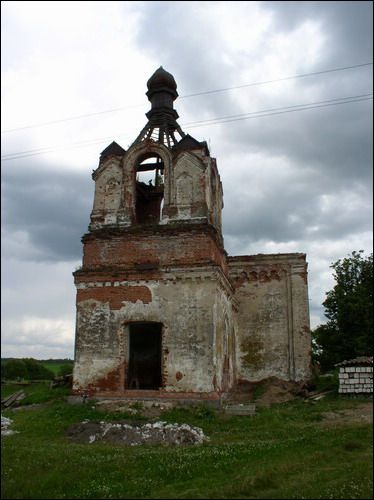 Manastyr. Orthodox church of the Holy Trinity