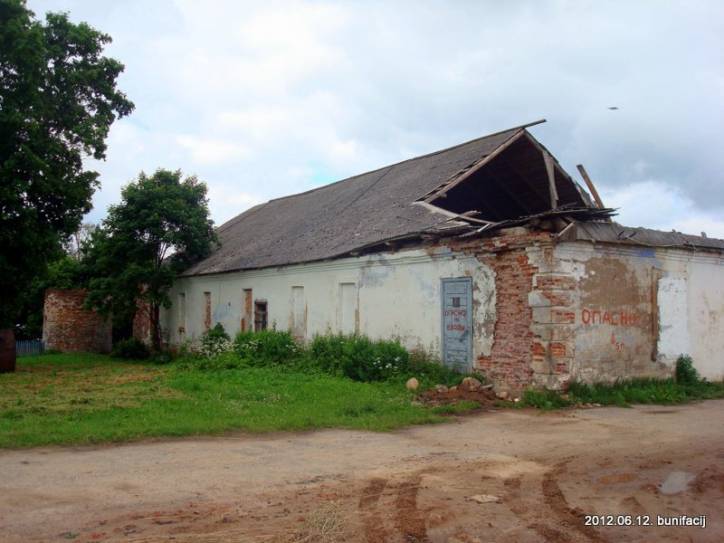 Arechaŭna. Manor of Hrabnicki