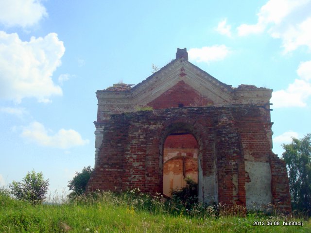 Церковь Сретения Господня Мосаре.   - Церковь Сретения Господня.