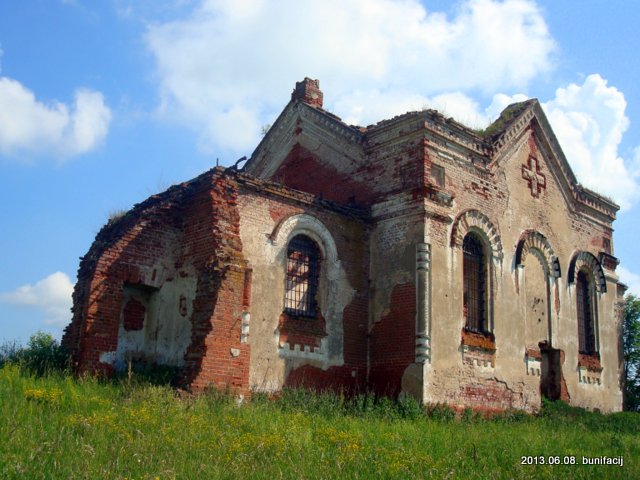 Церковь Сретения Господня Мосаре.   - Церковь Сретения Господня.