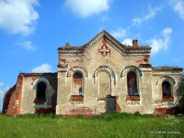 Церковь Сретения Господня Мосаре.   - Церковь Сретения Господня.