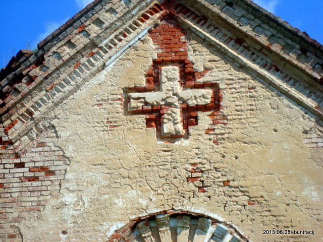 Церковь Сретения Господня Мосаре.   - Церковь Сретения Господня.