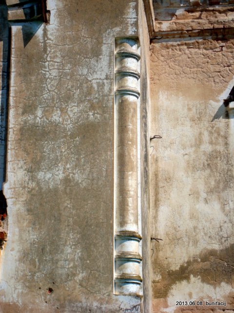 Церковь Сретения Господня Мосаре.   - Церковь Сретения Господня.