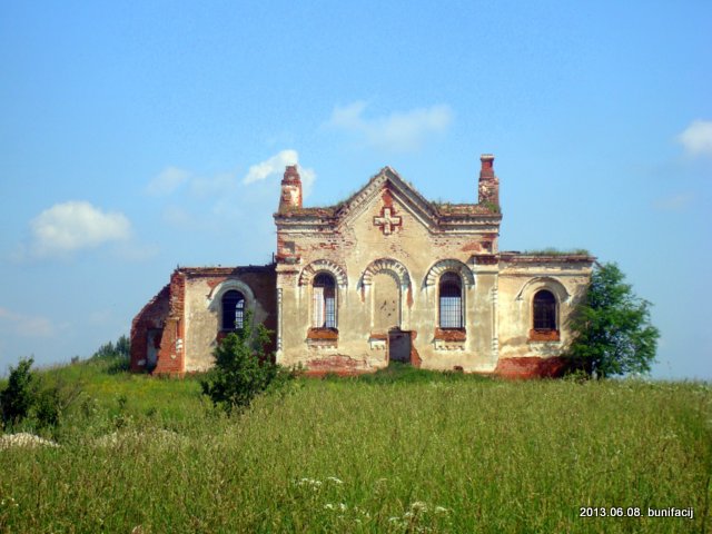 Мосар. Царква Стрэчання Гасподняга