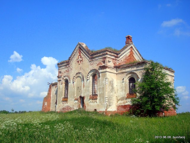 Мосар. Церковь Сретения Господня