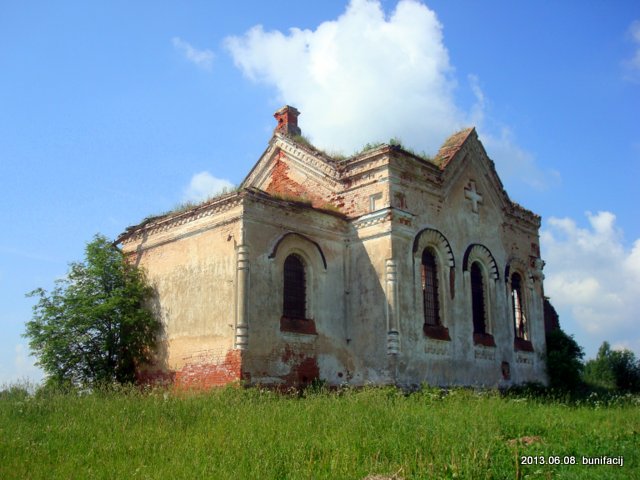Церковь Сретения Господня Мосаре.   - Церковь Сретения Господня.