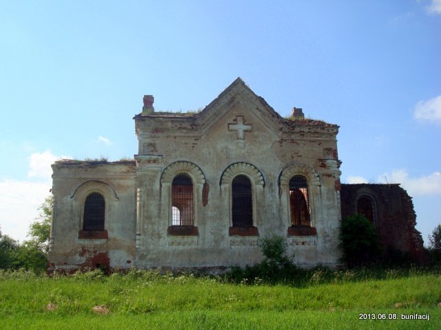Церковь Сретения Господня Мосаре.   - Церковь Сретения Господня.