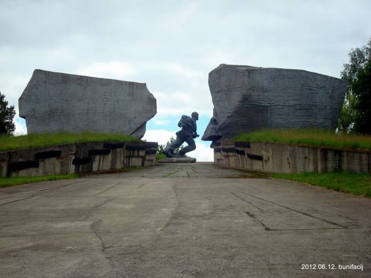 Papieryna.  Memorial «The Gap»