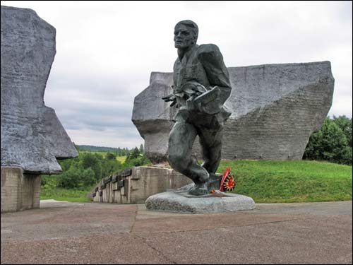 Papieryna.  Memorial «The Gap»