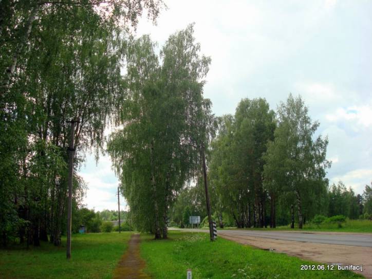 Saročyna. Landscapes 