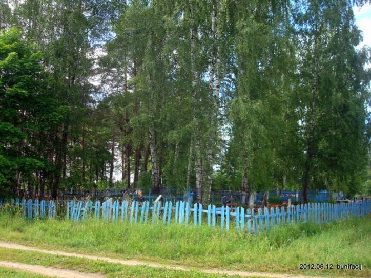 Saročyna. Landscapes 