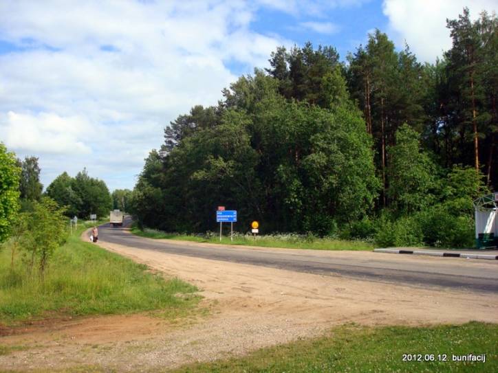Saročyna. Landscapes 