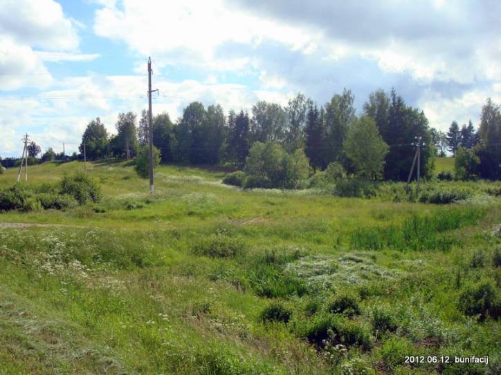 Saročyna. Landscapes 