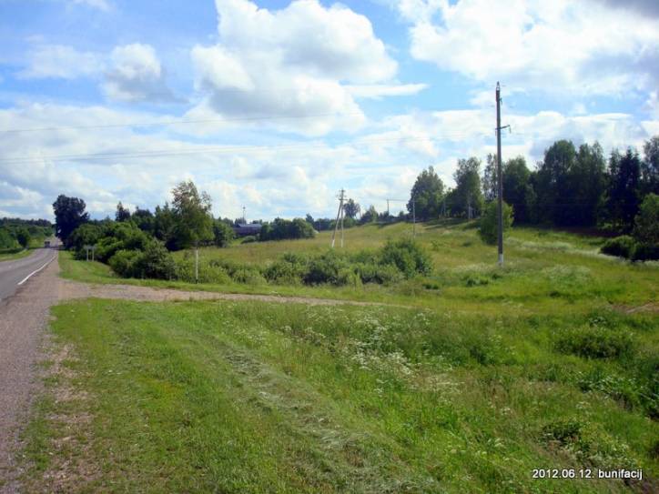 Saročyna. Landscapes 
