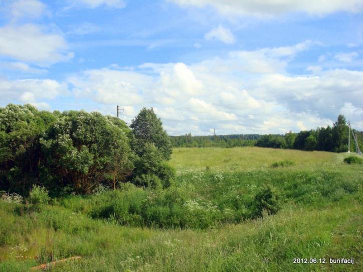 Saročyna. Landscapes 