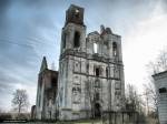Sielišča Catholic church 
