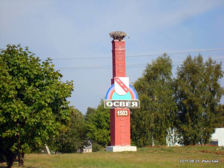 Krajobrazy  .   - Krajobrazy .