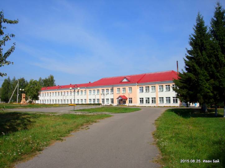 Krajobrazy  .   - Krajobrazy .