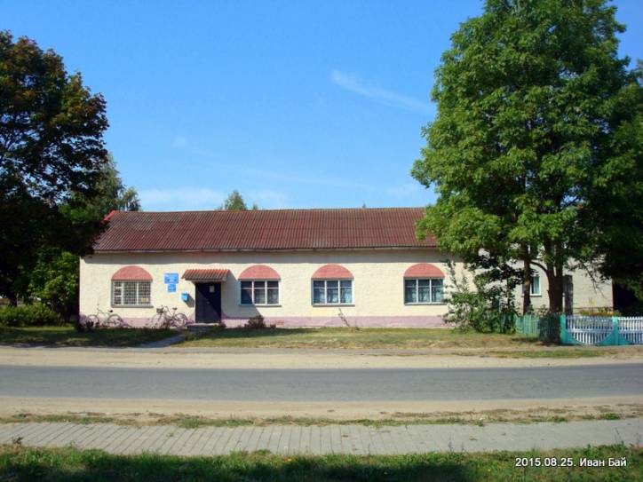 Krajobrazy  .   - Krajobrazy .