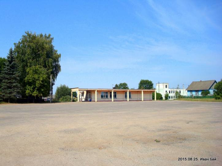 Krajobrazy  .   - Krajobrazy .