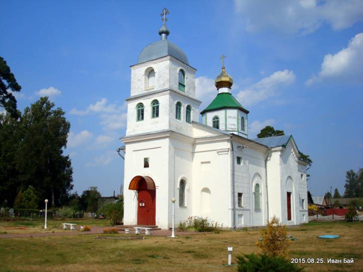Borówka. Cerkiew Św. Eufrozyny