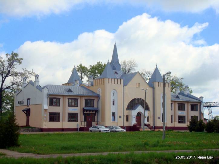 Stacja kolejowa  .   - Stacja kolejowa .