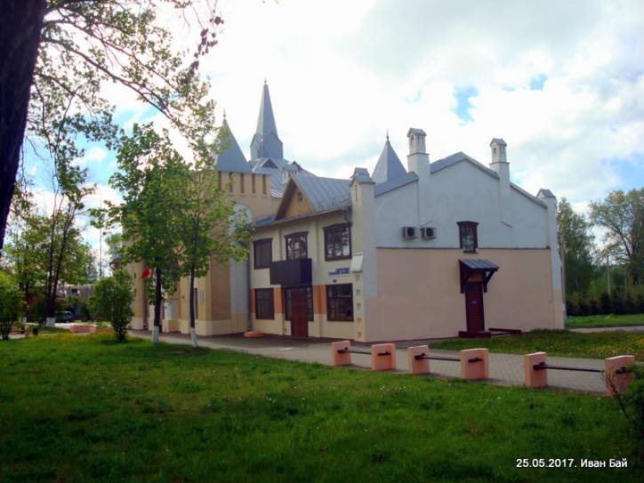 Stacja kolejowa  .   - Stacja kolejowa .