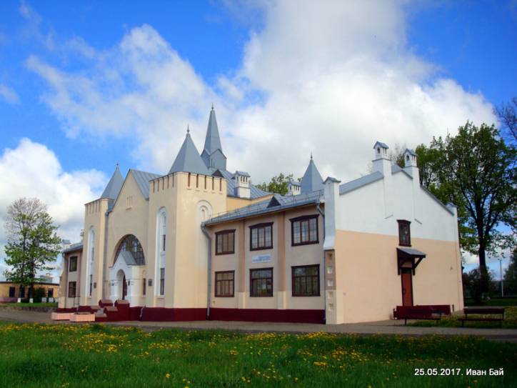 Stacja kolejowa  .   - Stacja kolejowa .