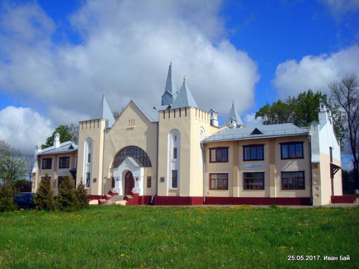 Stacja kolejowa  .   - Stacja kolejowa .