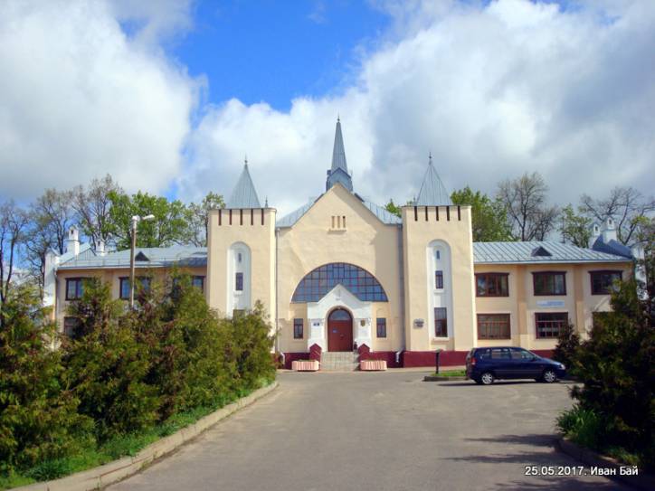 Stacja kolejowa  .   - Stacja kolejowa .