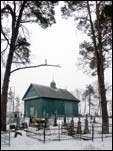 Kosava.  Orthodox church of St. George