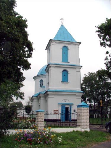 Верхнедвинск (Дрисса). Церковь Святого Николая Чудотворца
