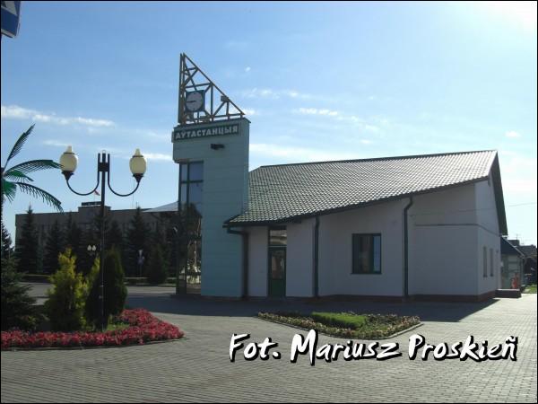  - Краявіды . 