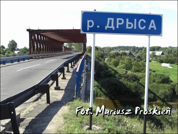  - Краявіды . 