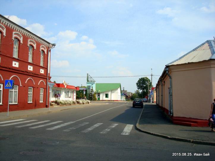  - Краявіды . 