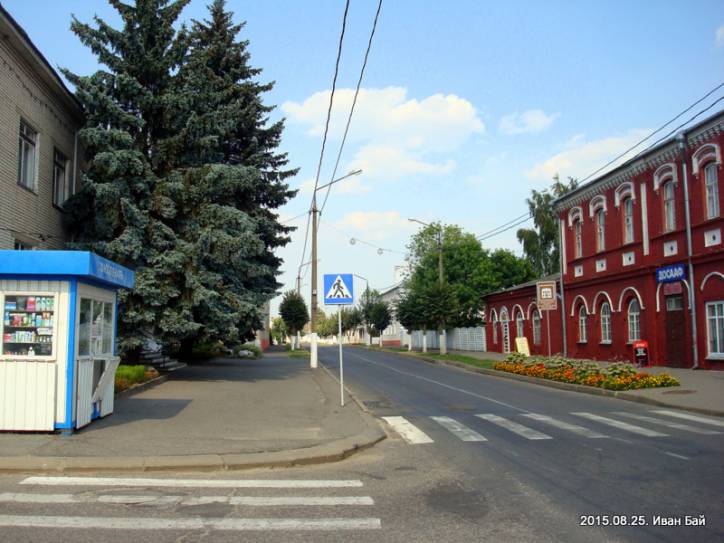  - Краявіды . 