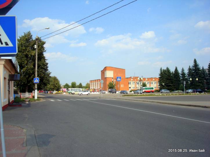  - Краявіды . 