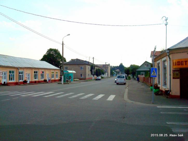  - Краявіды . 