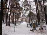 Kosava.  cemetery Old Catholic