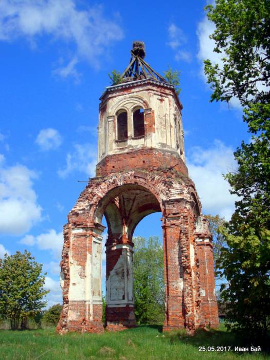  - Orthodox church (ruins). 