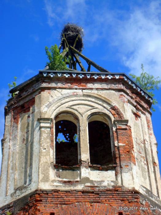  - Orthodox church (ruins). 