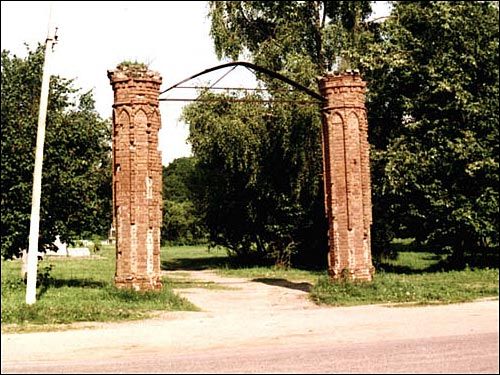 Saria. Park dworski Łopacińskich