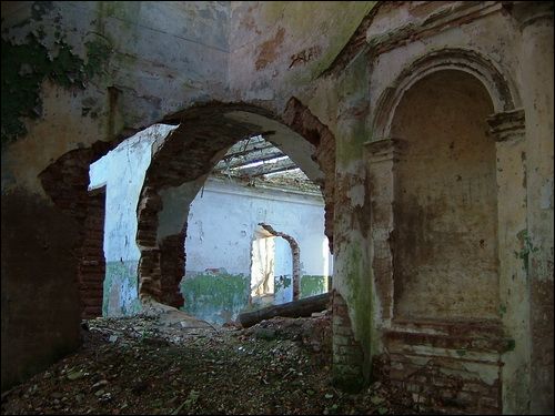 Opytnaja (Bigosów). Zespół pałacowo-parkowy 