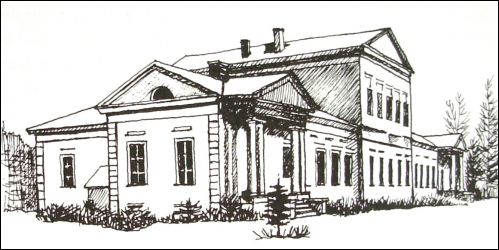 Opytnaja (Bigosów). Zespół pałacowo-parkowy 