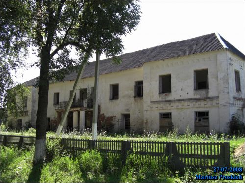 Opytnaja (Bigosów). Zespół pałacowo-parkowy 