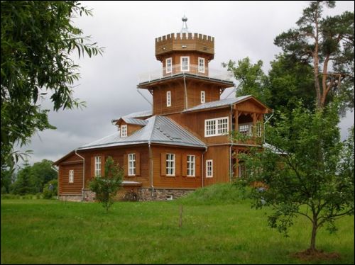 Zdraŭnieva (Kojtava). Manor of Repin