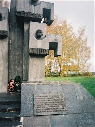Suraž. Town streets 